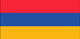 亞美尼亞 Flag