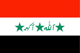 伊拉克 Flag