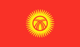 吉爾吉斯斯坦 Flag