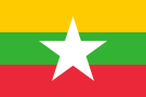 緬甸 Flag
