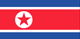 北韓 Flag