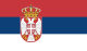 塞爾維亞 Flag